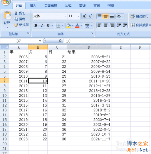 excelֵתΪڣ