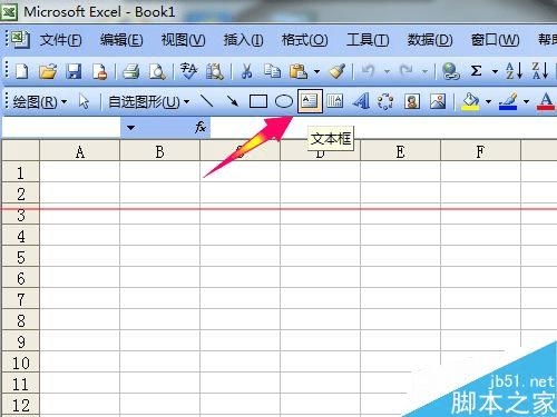 excel2003ôı