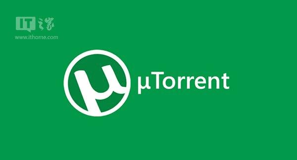 ʲôutorrent ߣЩܣ