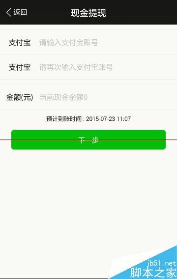 app֣