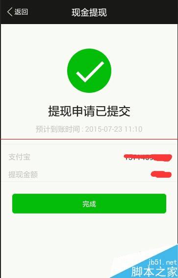 app֣