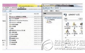 win7iisftp̳̣Ȥľ