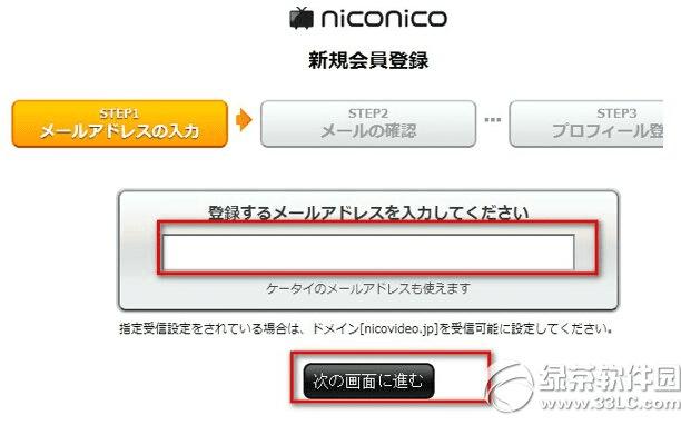 nվעniconico