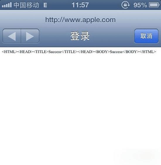 ʲô취iPhone4s wifiӲϳƻ