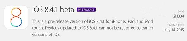 iOS8.4.1 betaԤ̼