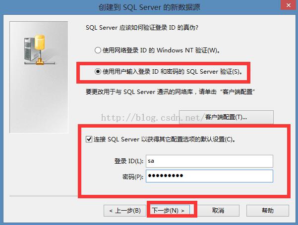 PowerDesignerSQLServerݿĲ̳