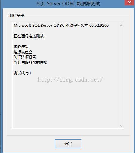 PowerDesignerSQLServerݿĲ̳