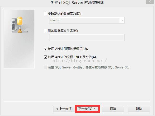 PowerDesignerSQLServerݿĲ̳