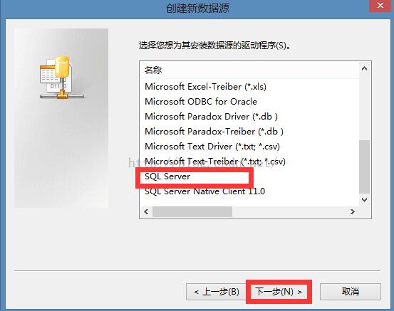 PowerDesignerSQLServerݿĲ̳