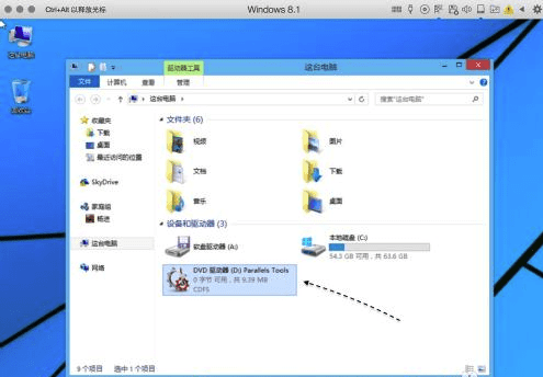 parallels desktopﰲװ