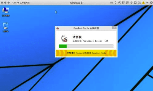 parallels desktopﰲװ