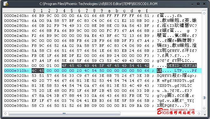 ޸Phoenix BiosͰװOEMVISTA