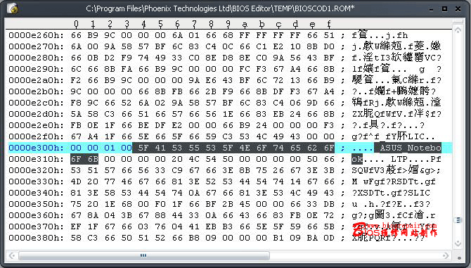 ޸Phoenix BiosͰװOEMVISTA