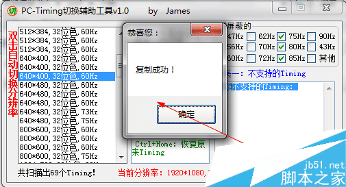 ֪Լĵʲôֱʱ PC-Timing԰