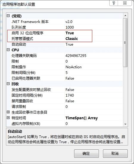 VS2010ηWebվVS2010WebվĲ