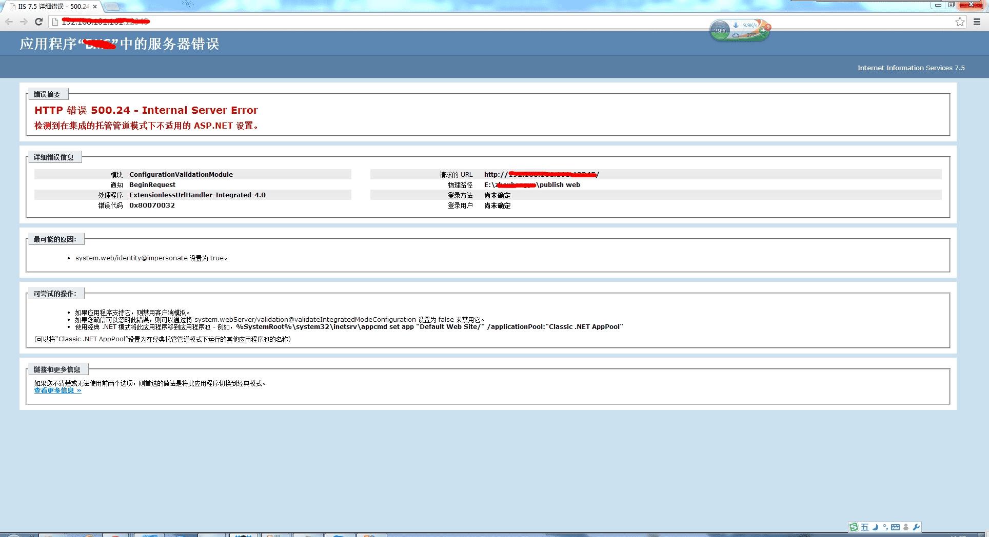 VS2010ηWebվVS2010WebվĲ