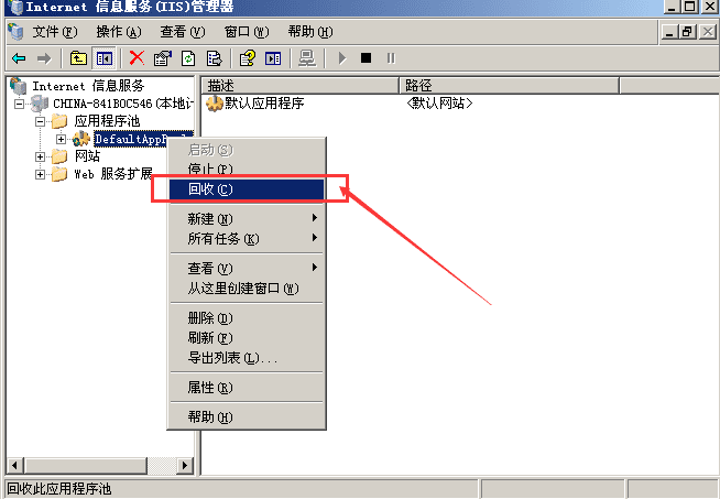 Microsoft VBScript800a03e9ڴ治ô죿