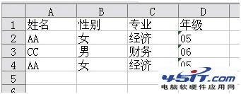 Excel2003Excel2007ɾظݺظУ