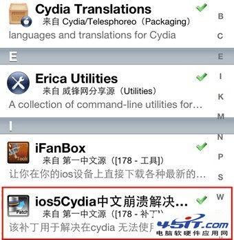 Խcydia˵ķЩ