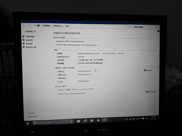 Win10ʽ淢ThinkpadʼǱΰװWin10 10041ϵͳ