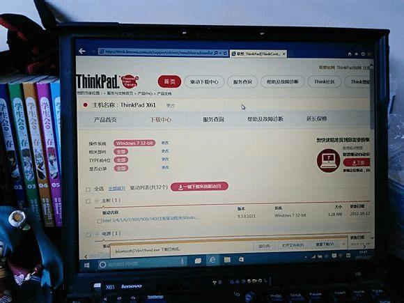 Win10ʽ淢ThinkpadʼǱΰװWin10 10041ϵͳ