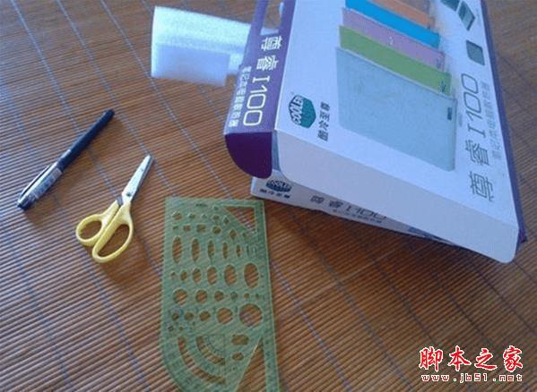 分享超简单的手工DIY手机支架制作教程