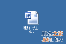 word2003ɾעļ