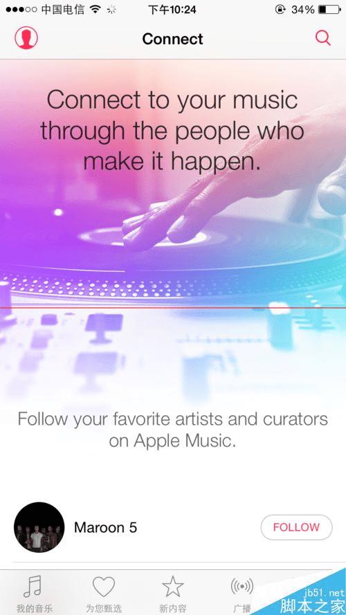 ûApple musicķЩ