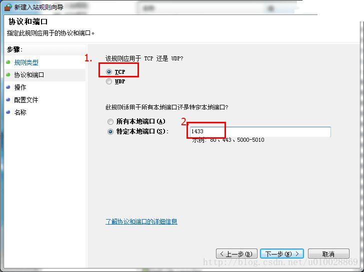 SQLServerԶʧô죿