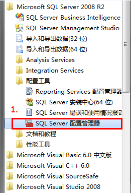 SQLServerԶʧô죿