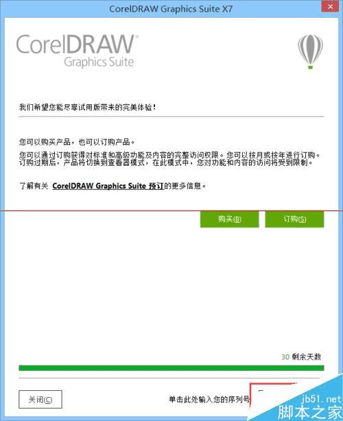 CoreDrawİװCoreDrawô?