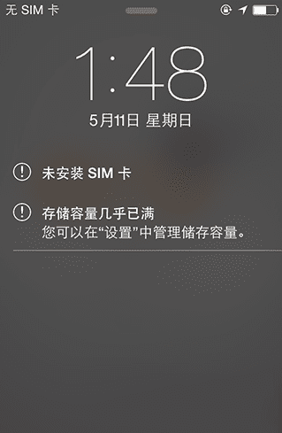 ios8.3Խ豸ʾ洢ļ