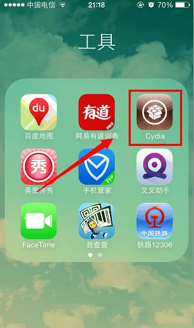 ios8.3Խ豸ʾ洢ļ