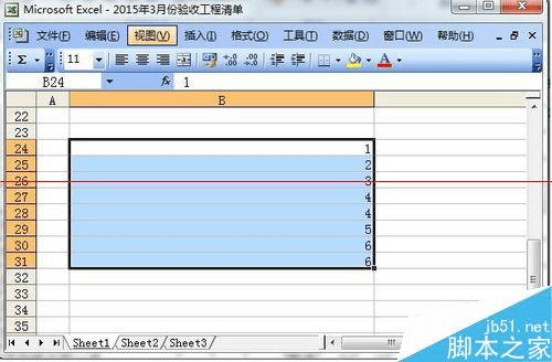 excel·͵İ취