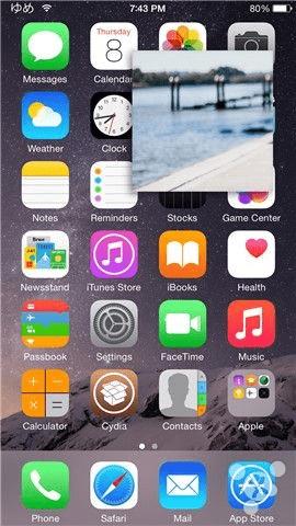 Щܹios8.4?