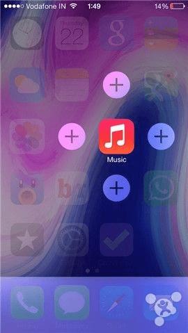 Щܹios8.4?