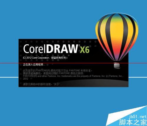 coreldraw޷ȡݵİ취