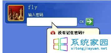 windows xpϵͳǿķ