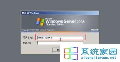 windows xpϵͳǿķ