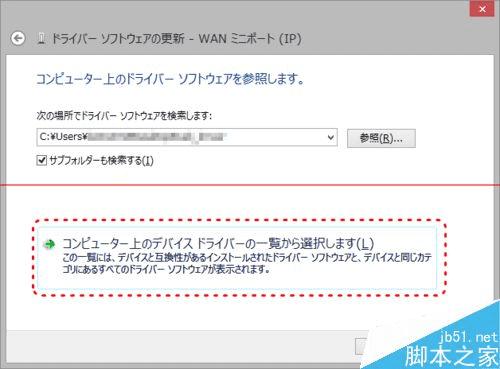 win8.1vpnִ720ķ