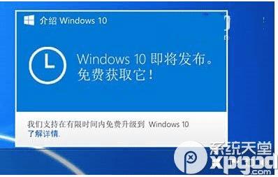 win10ôԤ