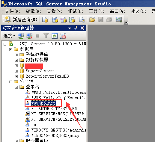 sql server 2008ûNT AUTHORITY\IUSR¼ʧܵĽ취