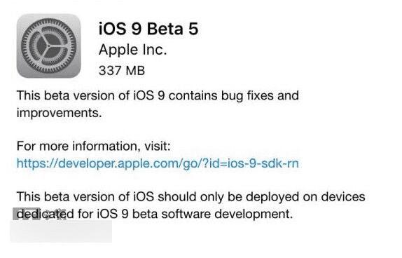 iOS9Beta3ǿЩܣ