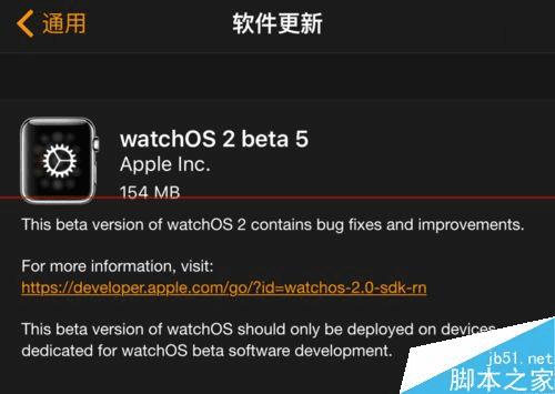 δapple watchwatch os2ϵͳٶȱ⣿