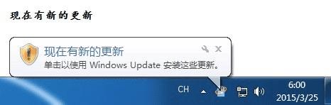 ʹôӡʱʾڼwindows updateķ