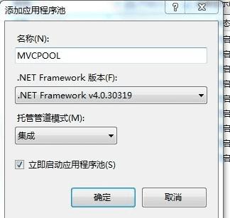 ASP.NET MVC3վͷ̳