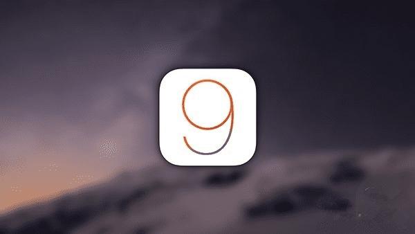 ʲôʱᷢiOS9ʽ棬iOS9Щ¹ܣ