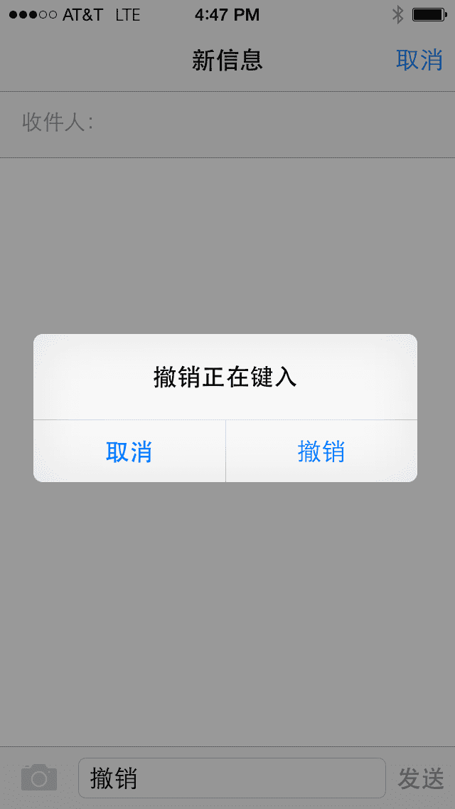 һЩiPhone 뷨淨㲻֪