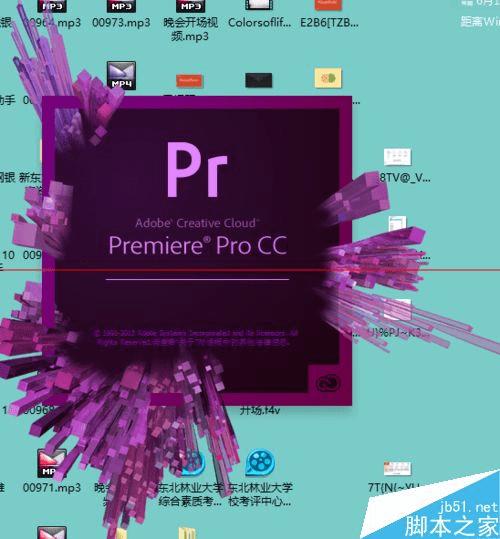 premiere pro CS6ƵٶȺķ