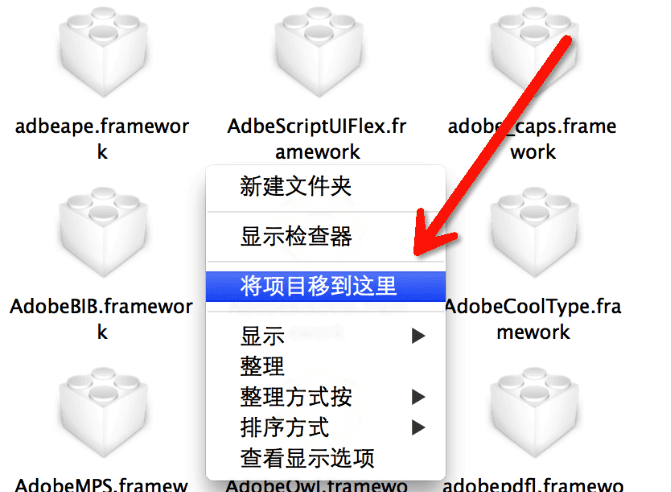 ΰװAdobe photoshop cc for Mac棿